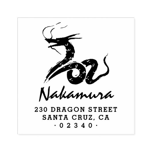 ドラッ日本のグカスタム・スクリプト名差出人住所 ラバースタンプ (インプリント)