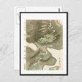 ドラッ日本のグ絵画のc.1700年代 ポストカード (正面/裏面)