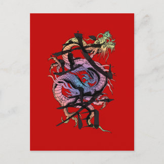 ドラッ日本のグ ポストカード