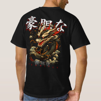 ドラッ日本のグTシャツ Tシャツ