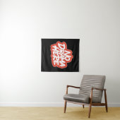 ドラマなし タペストリー (インサイチュ(横))