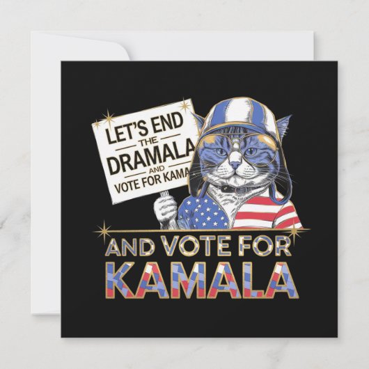 ドラマラを終えてカマラに投票 招待状 (正面)