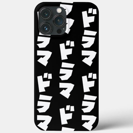ドラマ日本のドラマ日本カタカナ語ケースマ Case-Mate iPhoneケース (裏面)