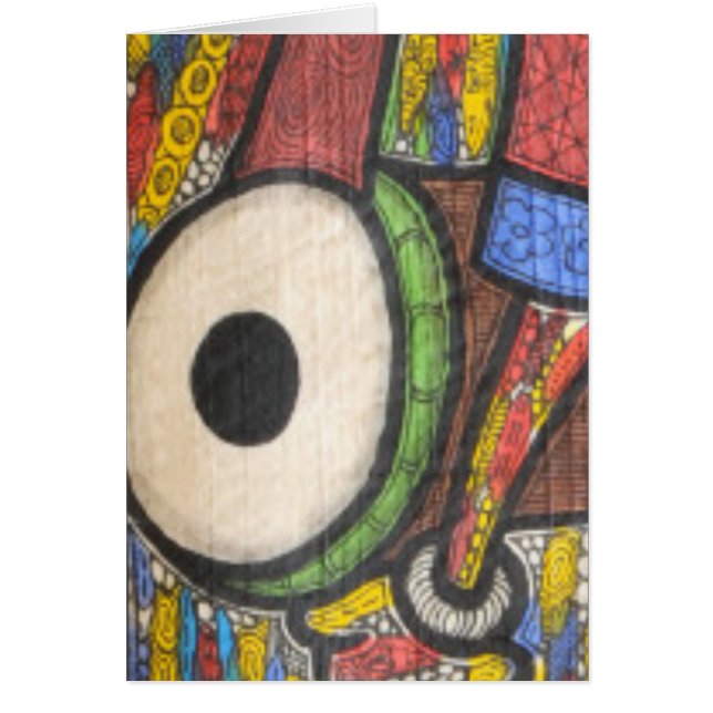 ドラムビート (正面)