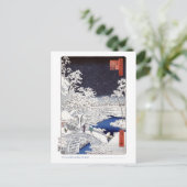 ドラムブリッジ葉書 ポストカード (スタンド正面)