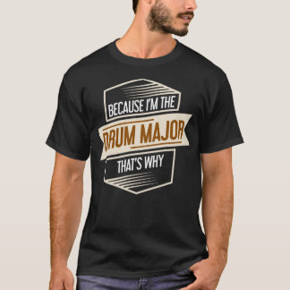 ドラム専攻のドラム Tシャツ