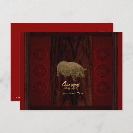 ドラム豚の年ベトナムの挨拶はがき ポストカード (正面/裏面)
