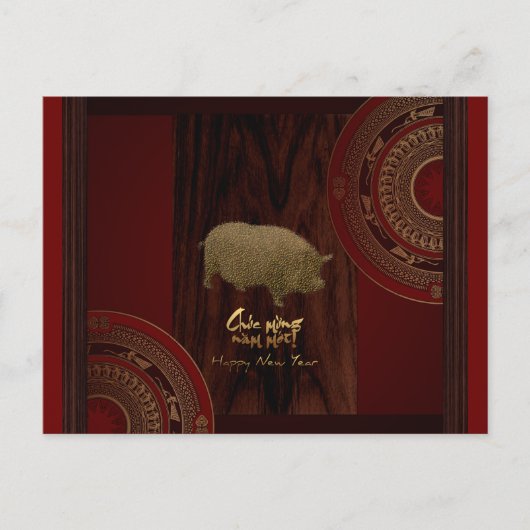 ドラム2 Pig Yearベトナム語あいさつ葉書 ポストカード (正面)