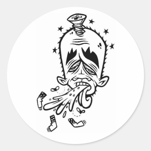 ドラヨクヤク1 ラウンドシール (正面)