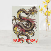 – ドラ中国のゴンブラック!ハッピーバースデー! カード (黄色い花)