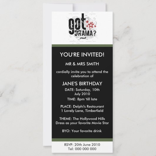 ドラ得マ? 招待状 (正面)