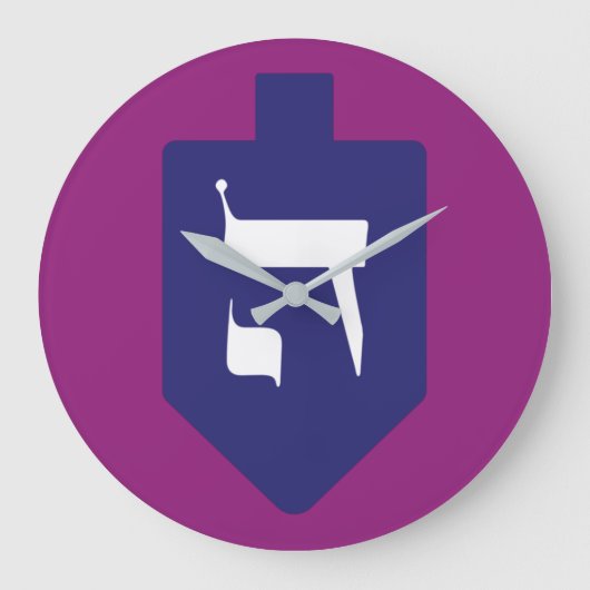 ドリデル・ワンヘブライ文字ヘイシンハヌカ ラージ壁時計 (正面)