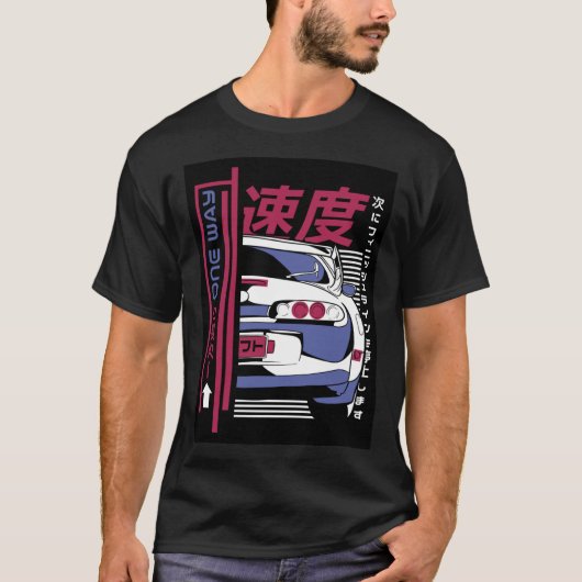 ドリフトカークラシックジャパンTシャツ Tシャツ (正面)