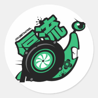 ドリフト熱狂するパトロール – ターボカタツムリ(緑) ラウンドシール