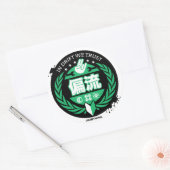 ドリフト熱狂するパトロール – ドリフト中We Trust （緑） ラウンドシール (封筒)