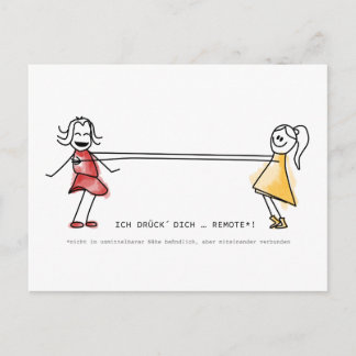 ドリュック・ドッヒ…リモート! ポストカード