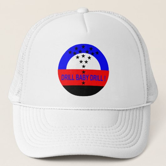 ドリルのベビーDRILL-HAT キャップ (正面)