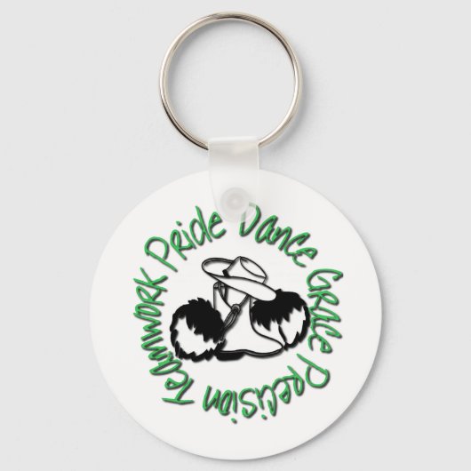 ドリルチーム – ダンスグレース精密チームワークプライド キーホルダー (正面)