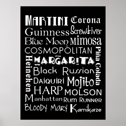 ドリンクお気に入りのス地下鉄アートポスター ポスター (正面)