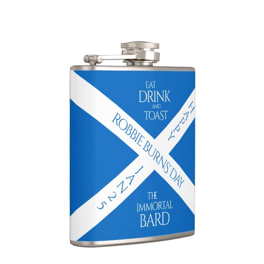 ドリンクと食べトーストのロビー、スコットランド国旗を燃やす フラスク (右)