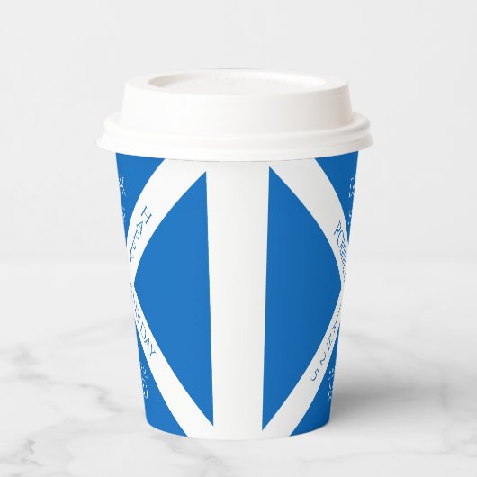 ドリンクと食べトーストのロビー、スコットランド国旗を燃やす 紙コップ (左)