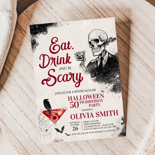 ドリンクと食べ怖いハロウィンの誕生日パーティー 招待状