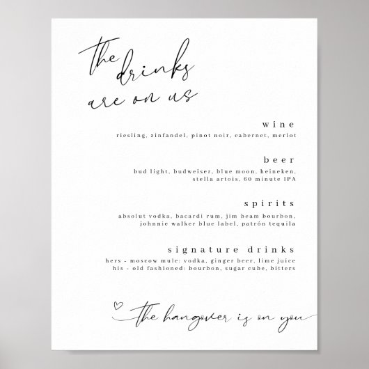 ドリンクは米国のミニマルなドリンクの看板に ポスター (正面)