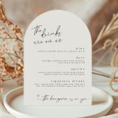 ドリンクはUs Minimalist Drinks Menu Cardに掲載 招待状