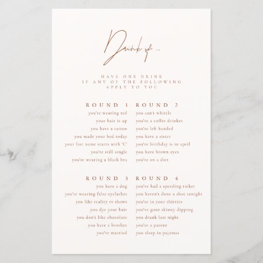 ドリンクもしミニマリストテラコッタブライダルシャワーゲーム (正面)