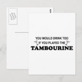 ドリンクも – Tambourine ポストカード (正面/裏面)