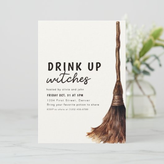ドリンクアップウィッチズハローウィンパーティ招待状 招待状 (スタンド正面)