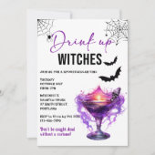 ドリンクアップウィッチズハローウィンパーティ招待状 招待状 (正面)