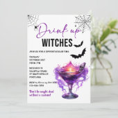 ドリンクアップウィッチズハローウィンパーティ招待状 招待状 (スタンド正面)