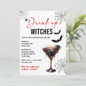 ドリンクアップウィッチズハローウィンパーティ招待状 招待状 (スタンド正面)