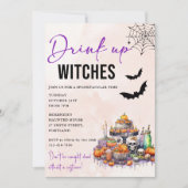 ドリンクアップウィッチズハローウィンパーティ招待状 招待状 (正面)