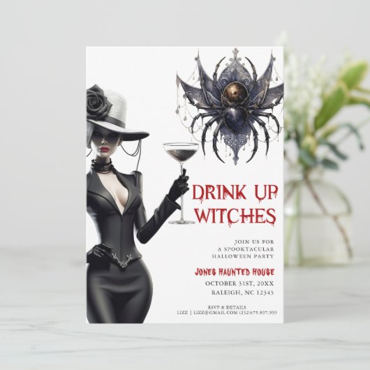 ドリンクアップウィッチズハローウィンパーティ招待状 招待状 (スタンド正面)