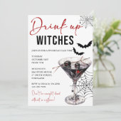 ドリンクアップウィッチズハローウィンパーティ招待状 招待状 (スタンド正面)
