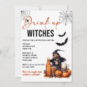 ドリンクアップウィッチズハローウィンパーティ招待状 招待状 (正面)