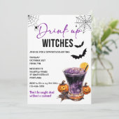 ドリンクアップウィッチズハローウィンパーティ招待状 招待状 (スタンド正面)