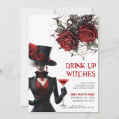 ドリンクアップウィッチズハローウィンパーティ招待状 招待状 (正面)