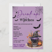 ドリンクアップウィッチズハローウィンパーティ招待状 招待状 (正面)