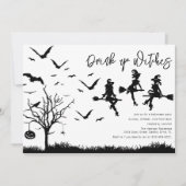 ドリンクアップウィッチズハローウィンパーティ招待状 招待状 (正面)