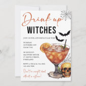 ドリンクアップウィッチズハローウィンパーティ招待状 招待状 (正面)