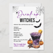 ドリンクアップウィッチズハローウィンパーティ招待状 招待状 (正面)