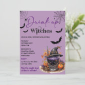 ドリンクアップウィッチズハローウィンパーティ招待状 招待状 (スタンド正面)