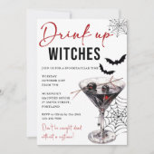 ドリンクアップウィッチズハローウィンパーティ招待状 招待状 (正面)