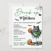 ドリンクアップウィッチズハローウィンパーティ 招待状 (正面)