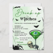 ドリンクアップウィッチズハローウィンパーティ 招待状 (正面)