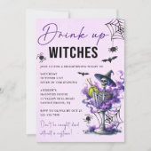ドリンクアップウィッチズハローウィンパーティ 招待状 (正面)