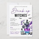 ドリンクアップウィッチズハローウィンパーティ 招待状 (正面)